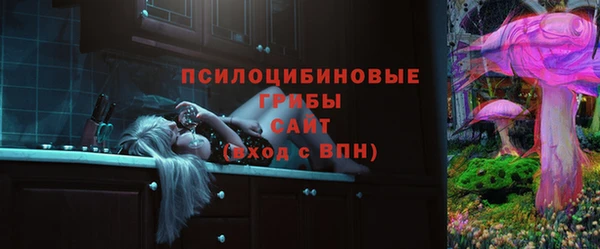 кокаин перу Россошь
