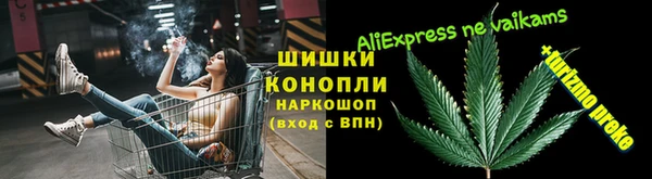 а пвп мука Баксан