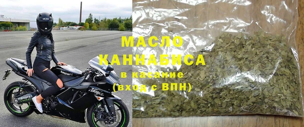 экстази Белоозёрский