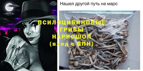 не бодяженный Балахна