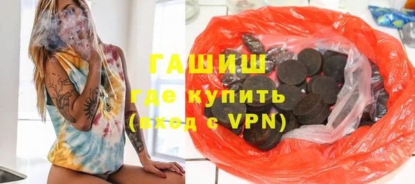стаф Богородск