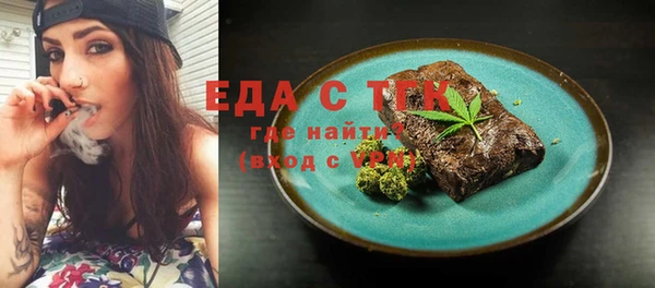 экстази Белоозёрский