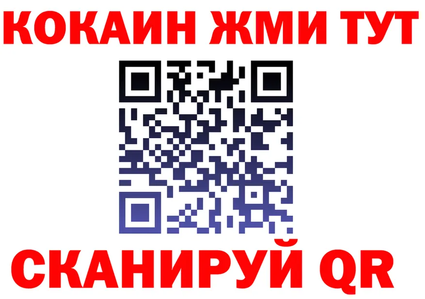 А ПВП СК маркетплейс площадка mega Сычёвка